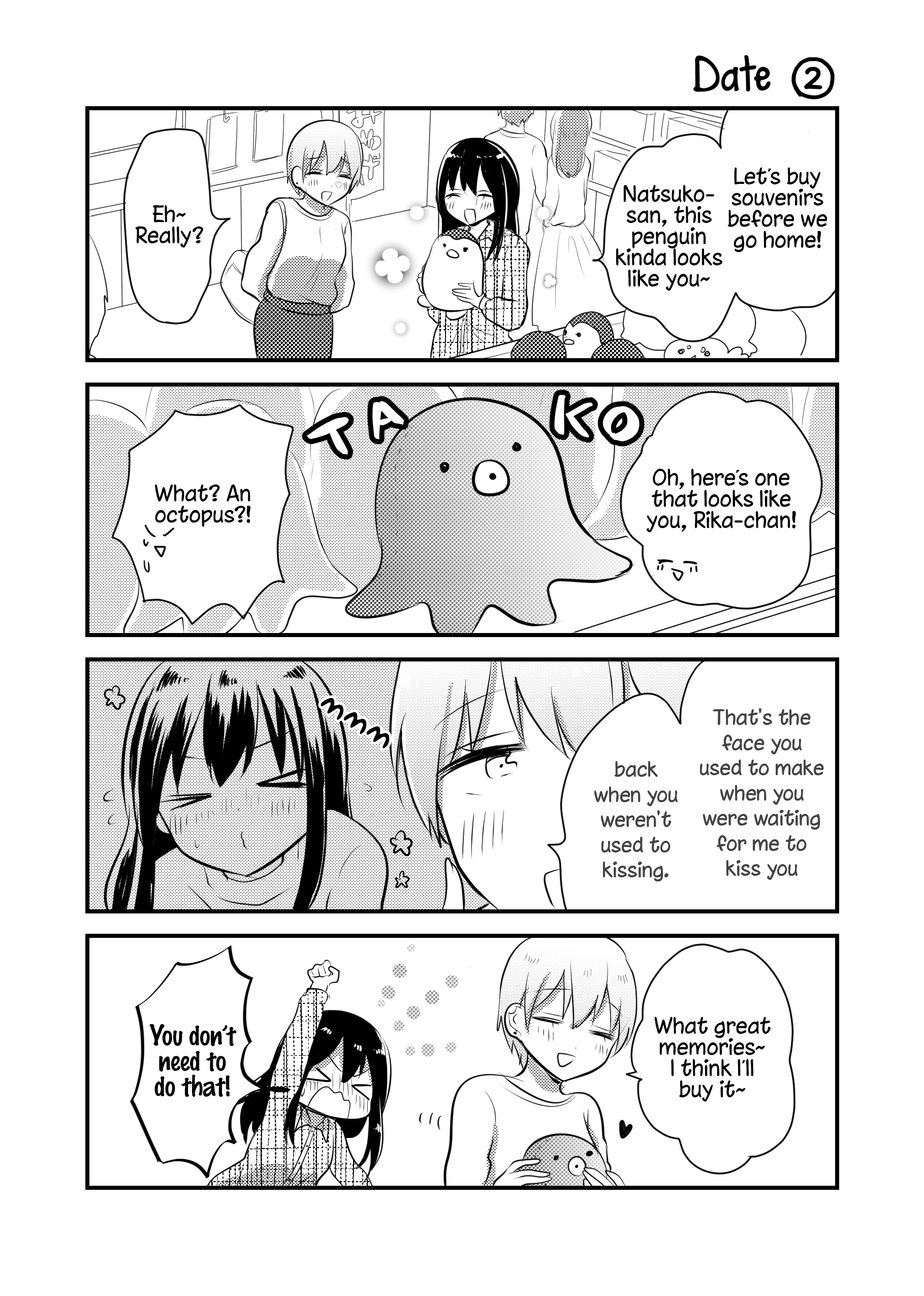 Joshi Daisei ga Goukon de Onee-San ni Mochikaerareru Hanashi chapter 12 - page 2