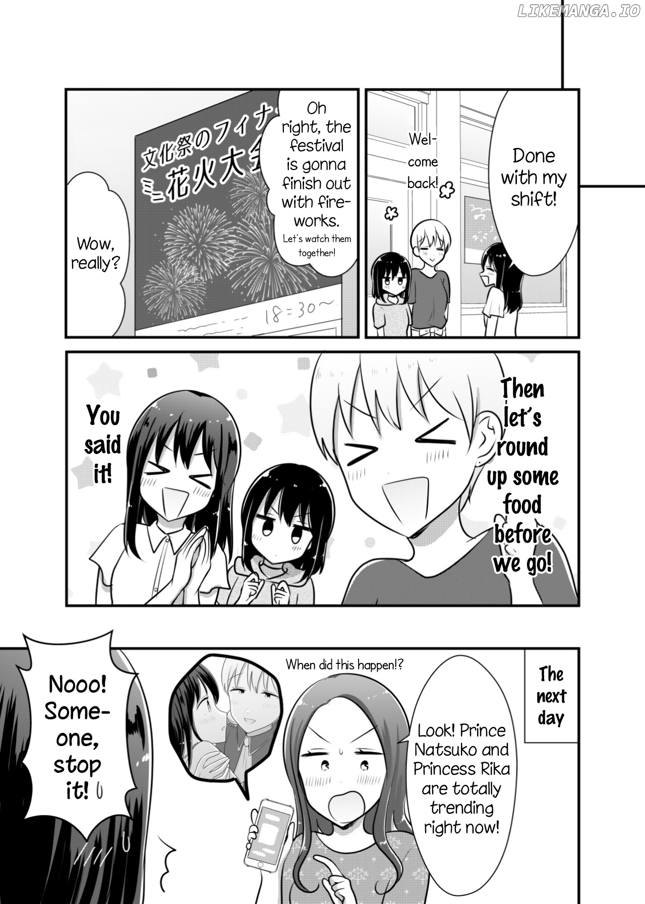 Joshi Daisei ga Goukon de Onee-San ni Mochikaerareru Hanashi chapter 37 - page 9