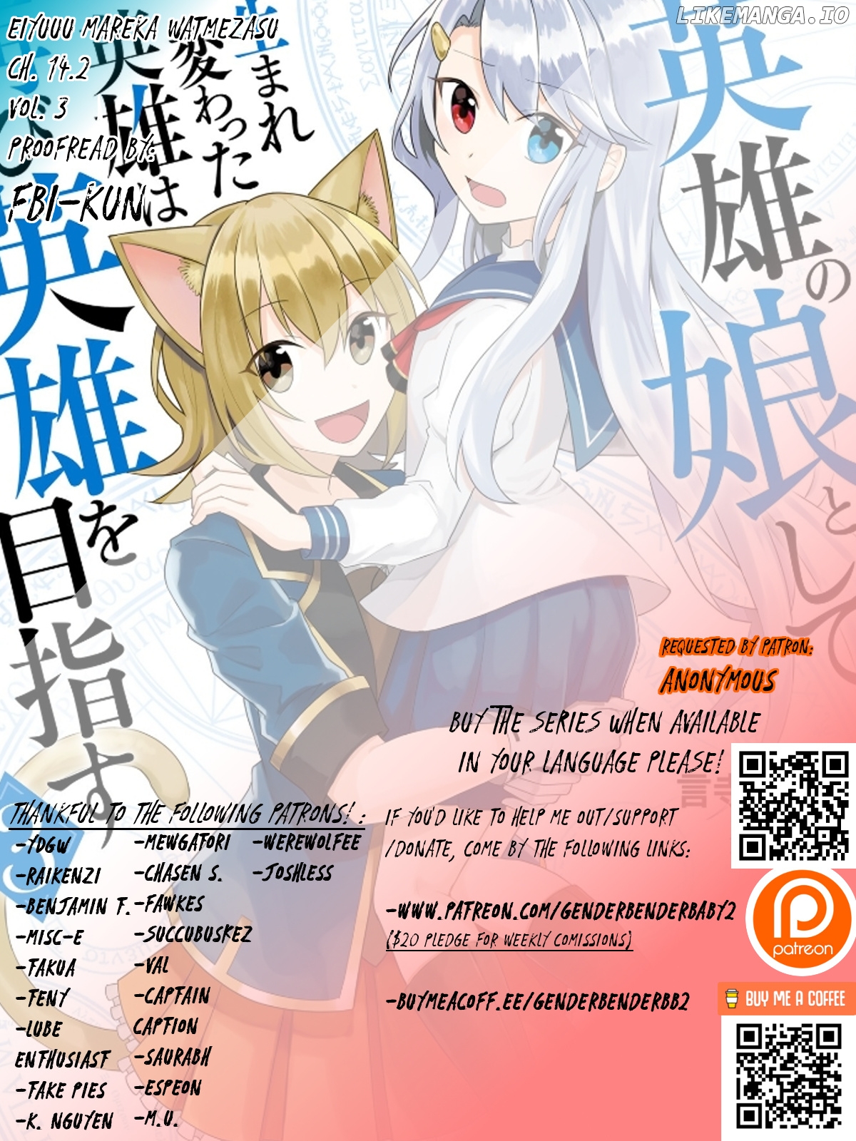 Eiyuu no Musume to Shite Umarekawatta Eiyuu wa Futatabi Eiyuu o Mezasu chapter 14.2 - page 1