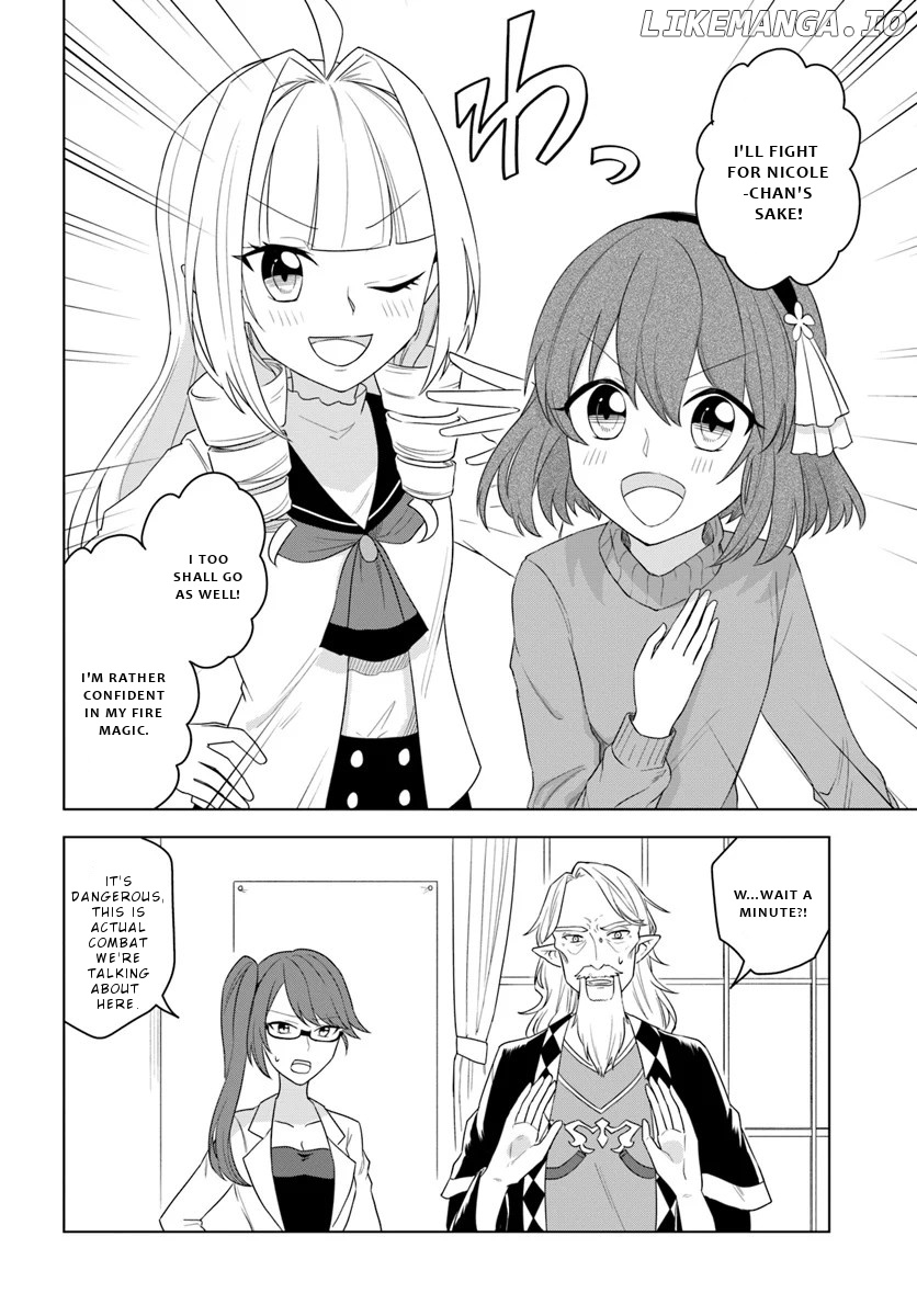 Eiyuu no Musume to Shite Umarekawatta Eiyuu wa Futatabi Eiyuu o Mezasu chapter 16.2 - page 14