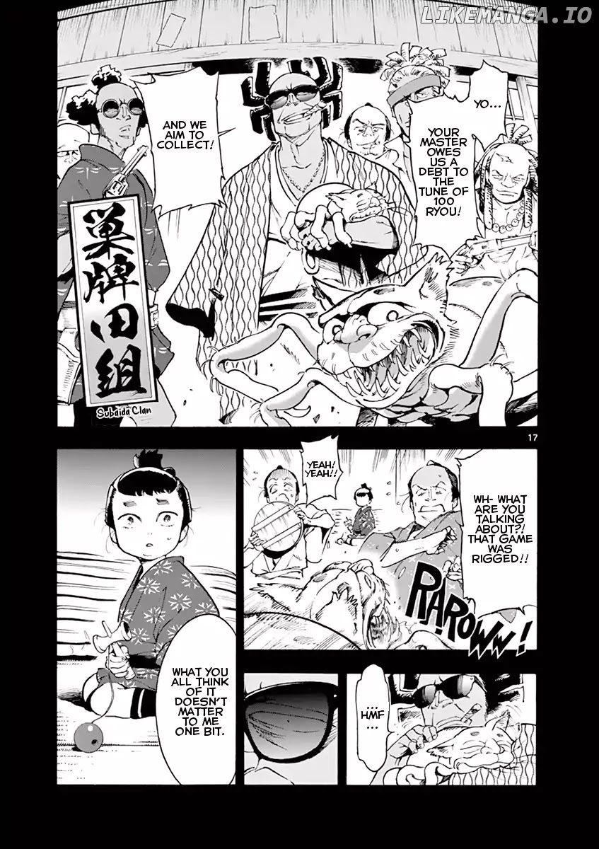 Renjou Desperado chapter 1 - page 18