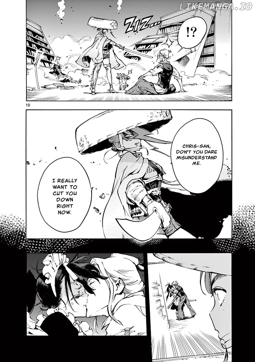 Renjou Desperado chapter 22 - page 10