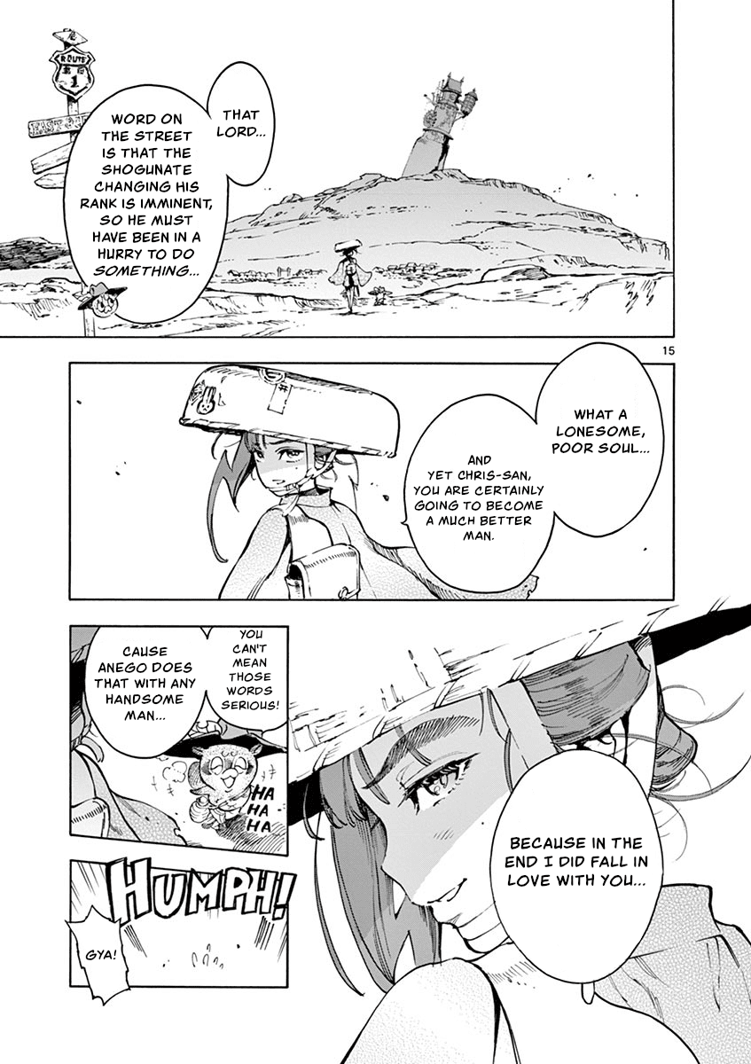 Renjou Desperado chapter 22 - page 15