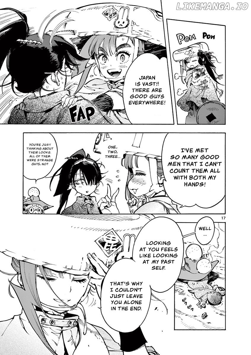 Renjou Desperado chapter 22 - page 17