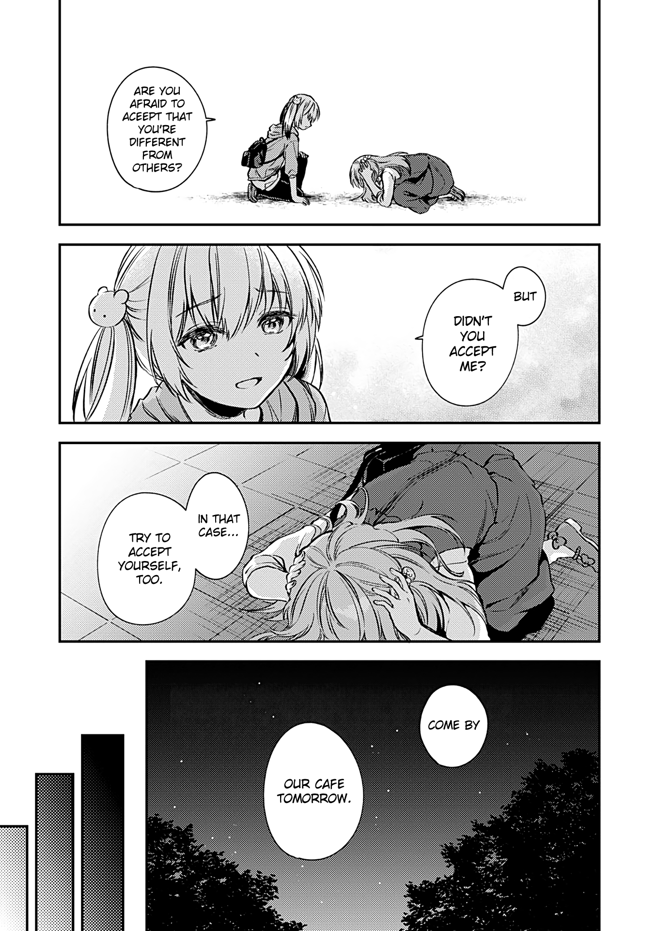 Fukakai Na Boku No Subete O chapter 16 - page 16