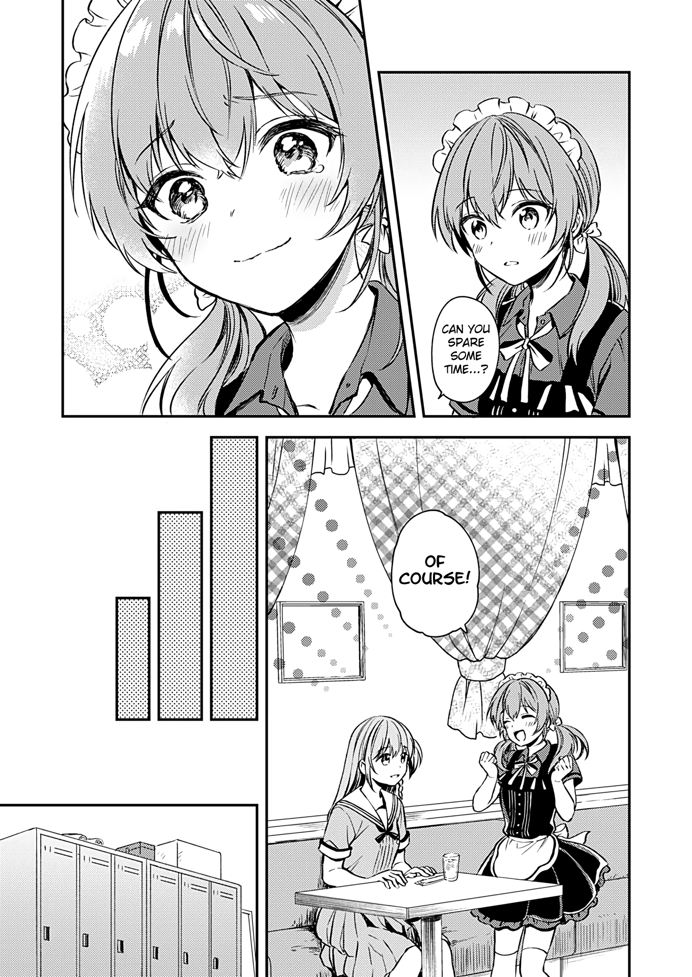 Fukakai Na Boku No Subete O chapter 16 - page 27