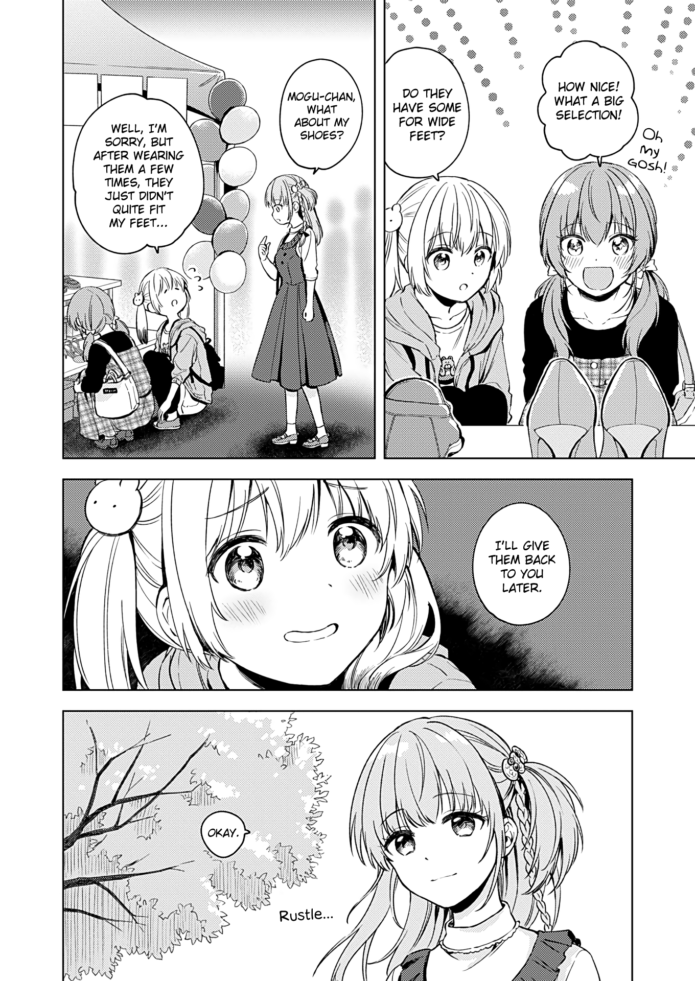 Fukakai Na Boku No Subete O chapter 15 - page 19