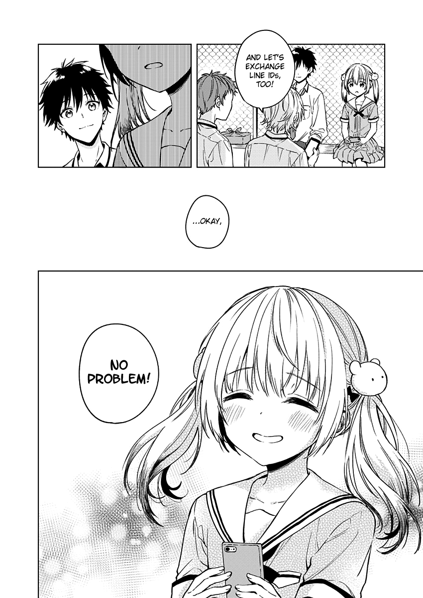 Fukakai Na Boku No Subete O chapter 13 - page 31