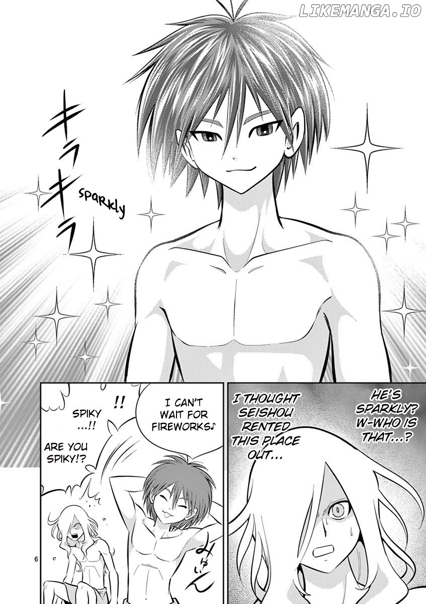 Inazuma Eleven ~Heir of the Penguins chapter 15 - page 6