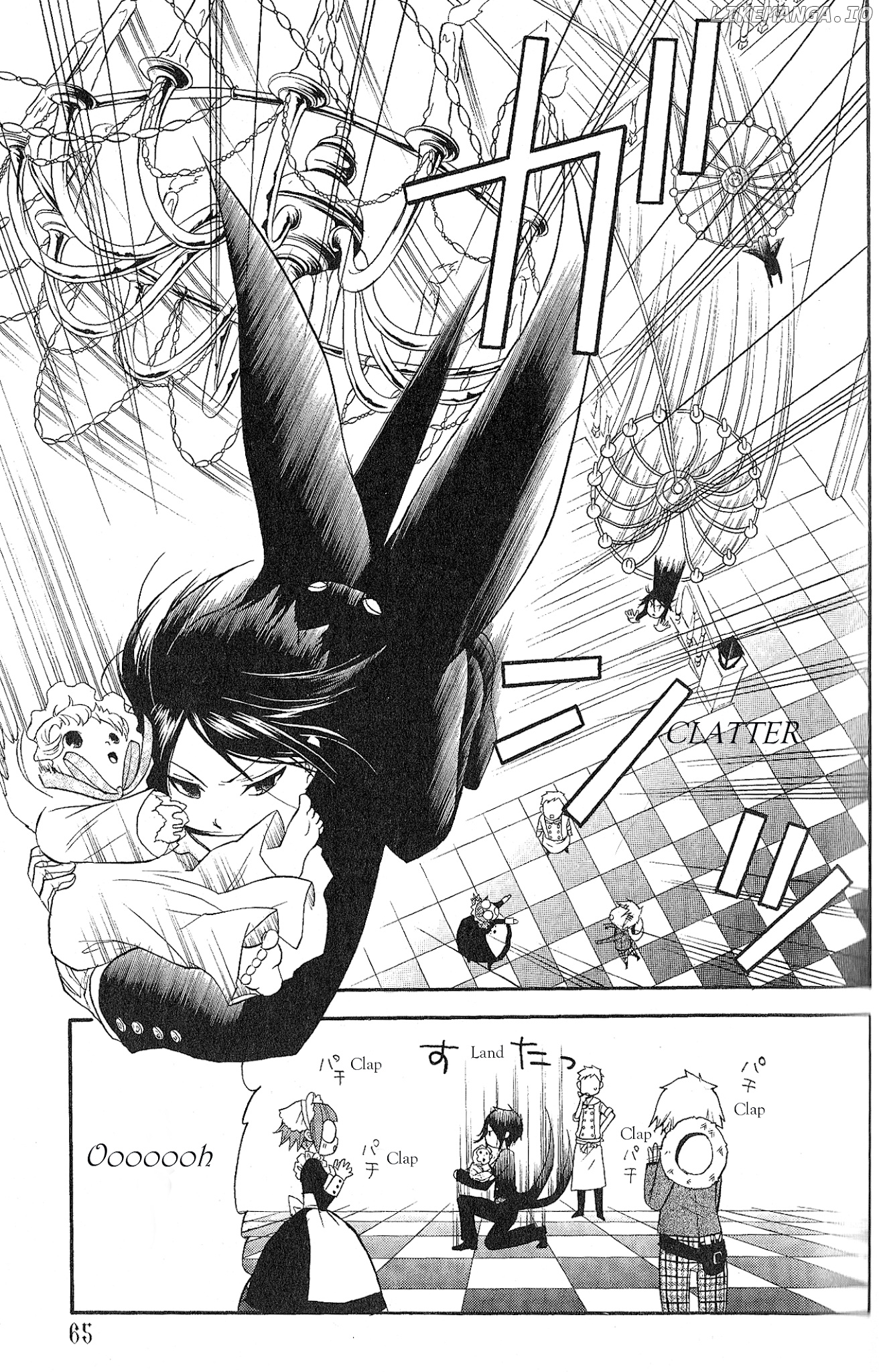 Black Butler Anthology Comic chapter 5 - page 11