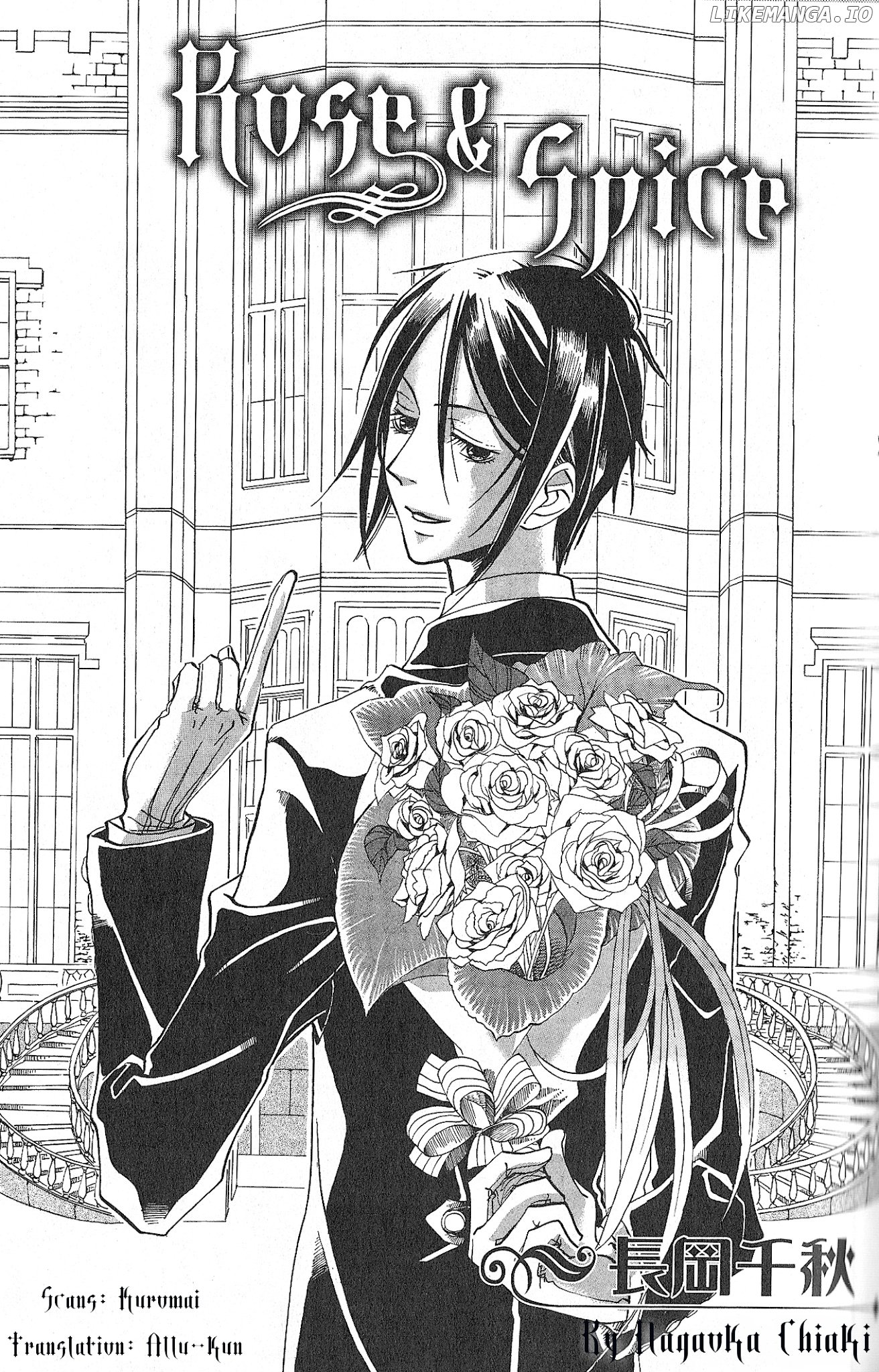 Black Butler Anthology Comic chapter 8 - page 1