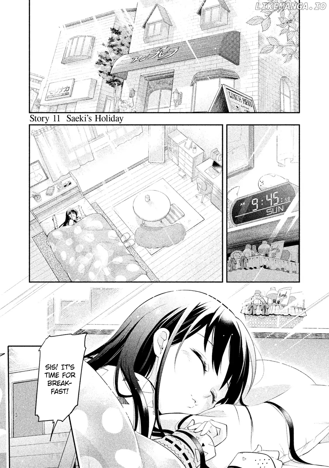 Dignified asleep SAEKI chapter 11 - page 2