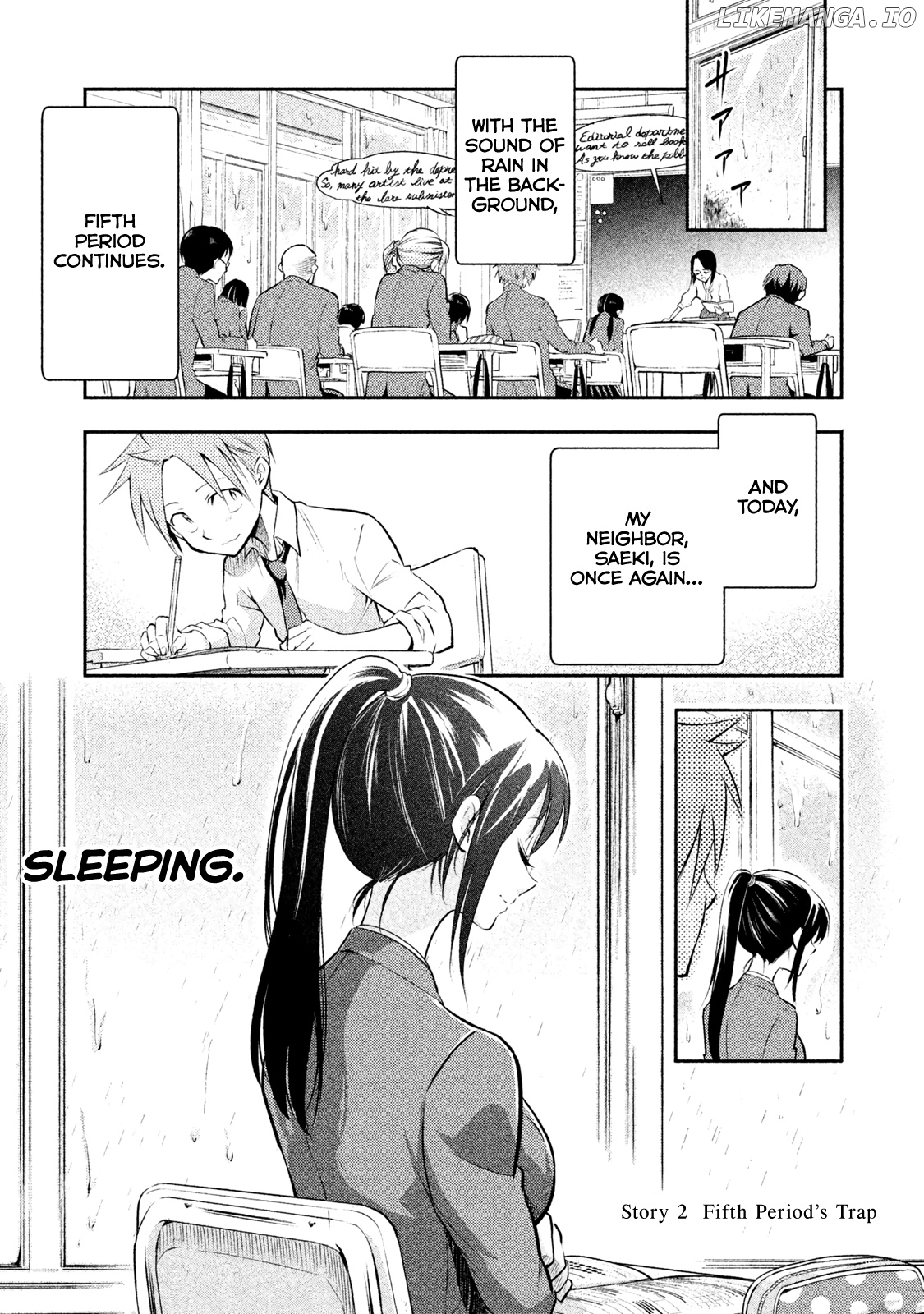 Dignified asleep SAEKI chapter 2 - page 1