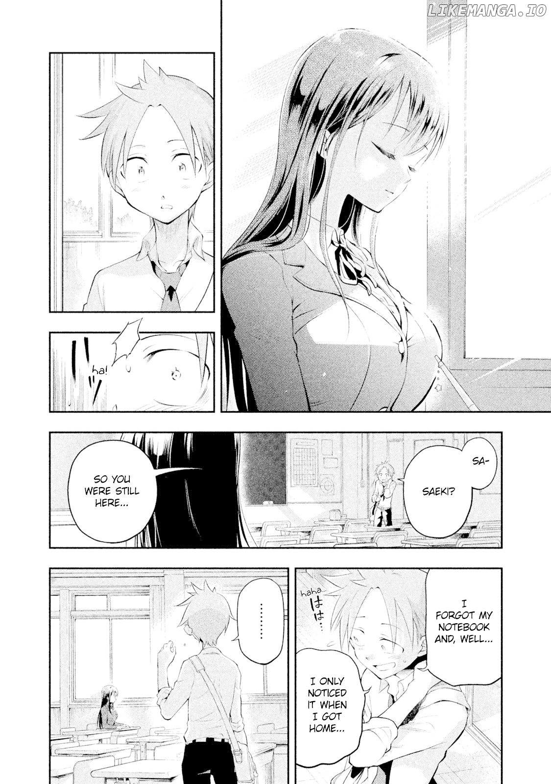 Dignified asleep SAEKI chapter 3 - page 4