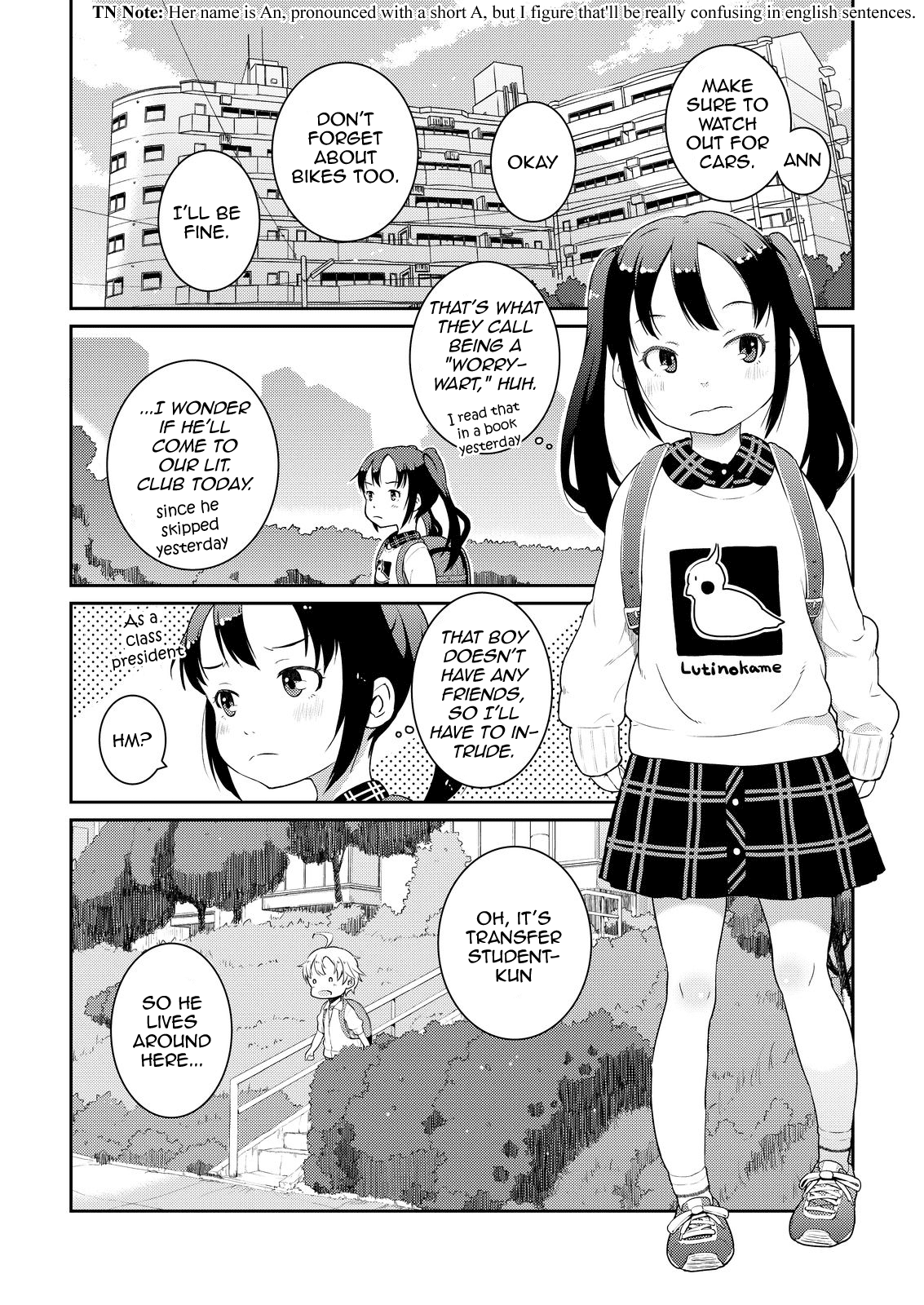 Okaa-san (10-sai) to Boku chapter 2 - page 17