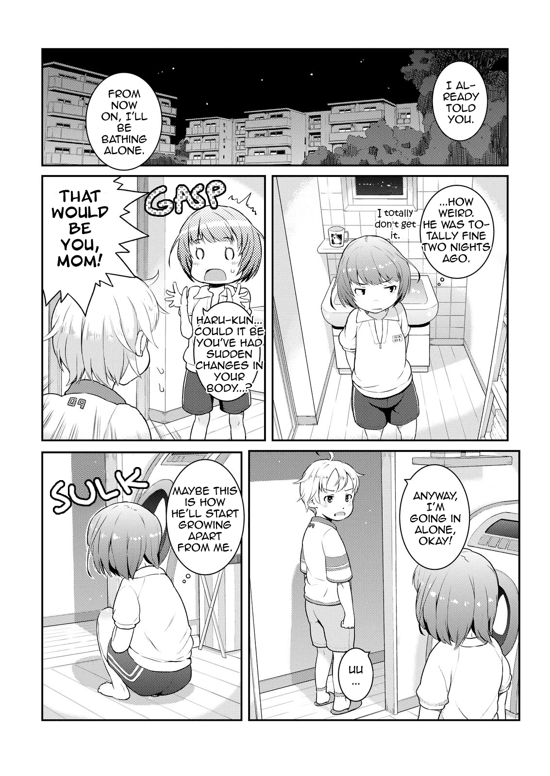 Okaa-san (10-sai) to Boku chapter 2 - page 8