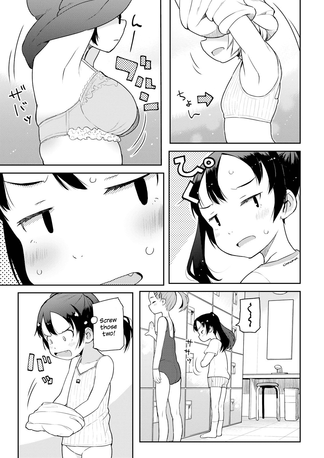 Okaa-san (10-sai) to Boku chapter 10 - page 3