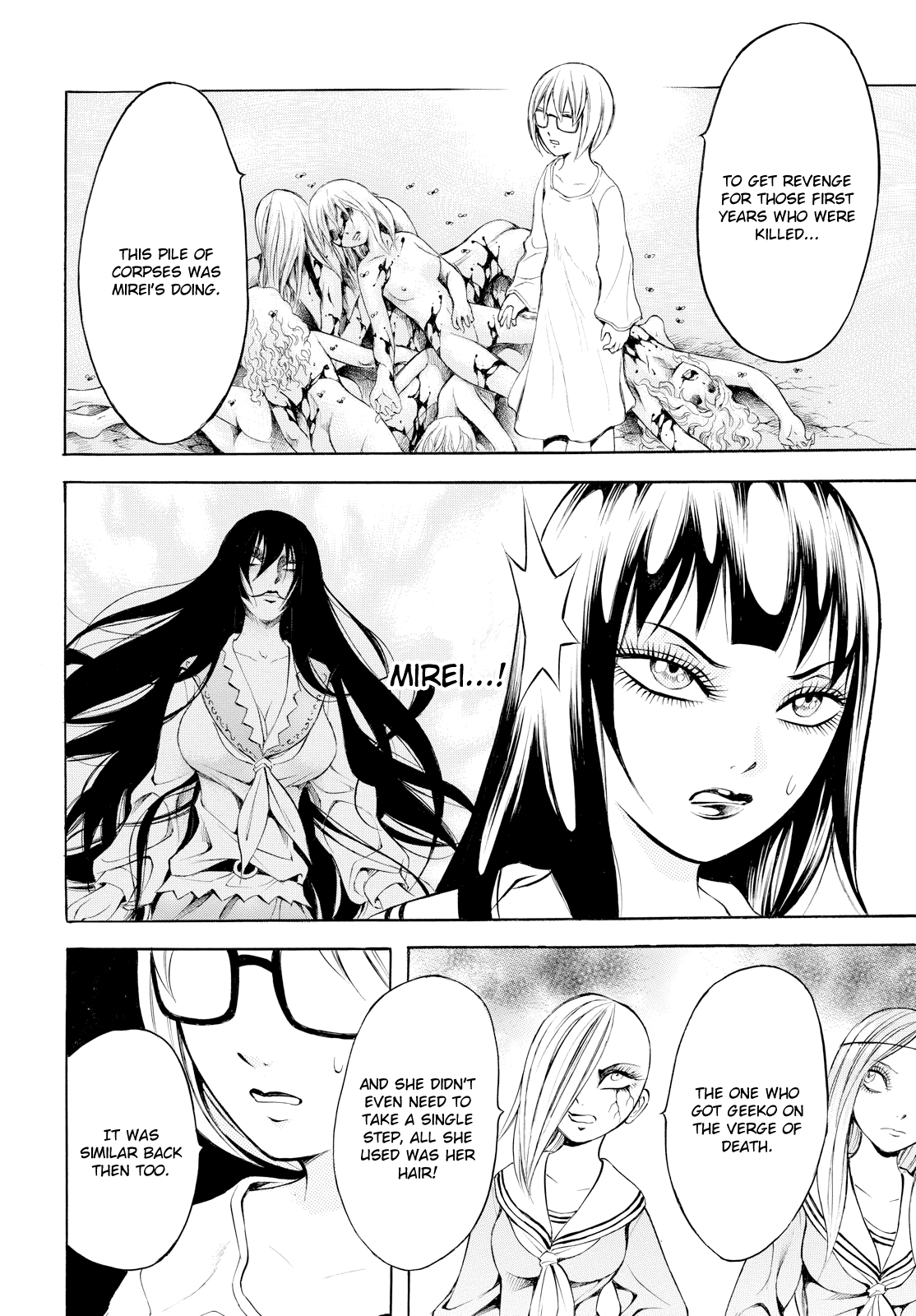 Chimamire Sukeban Chainsaw: reflesh chapter 11 - page 6