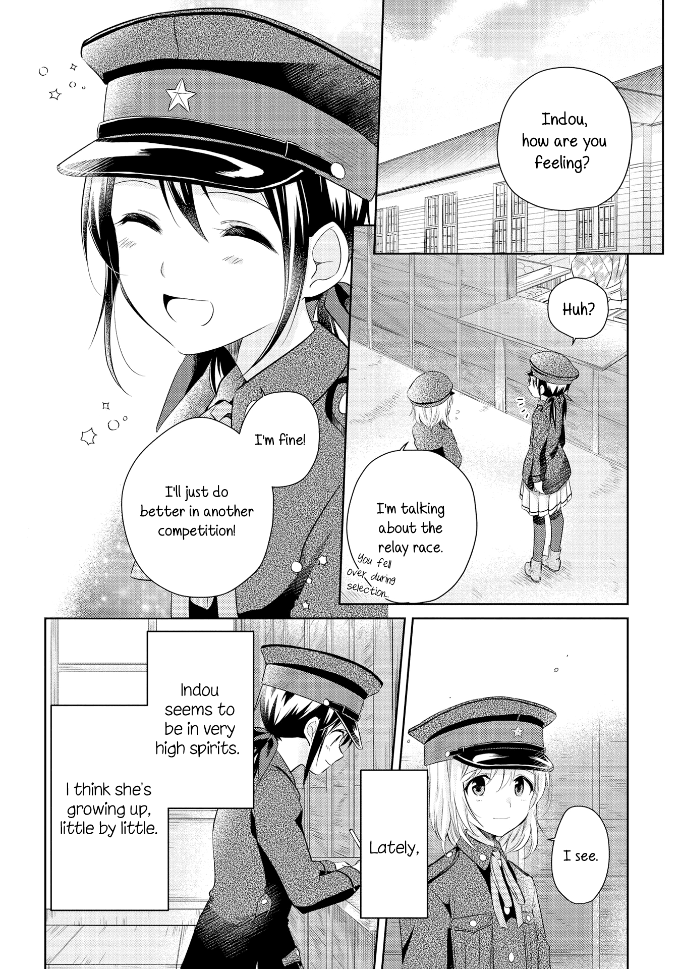 Koushin Koinu Ni Koibumi Wo chapter 18 - page 4