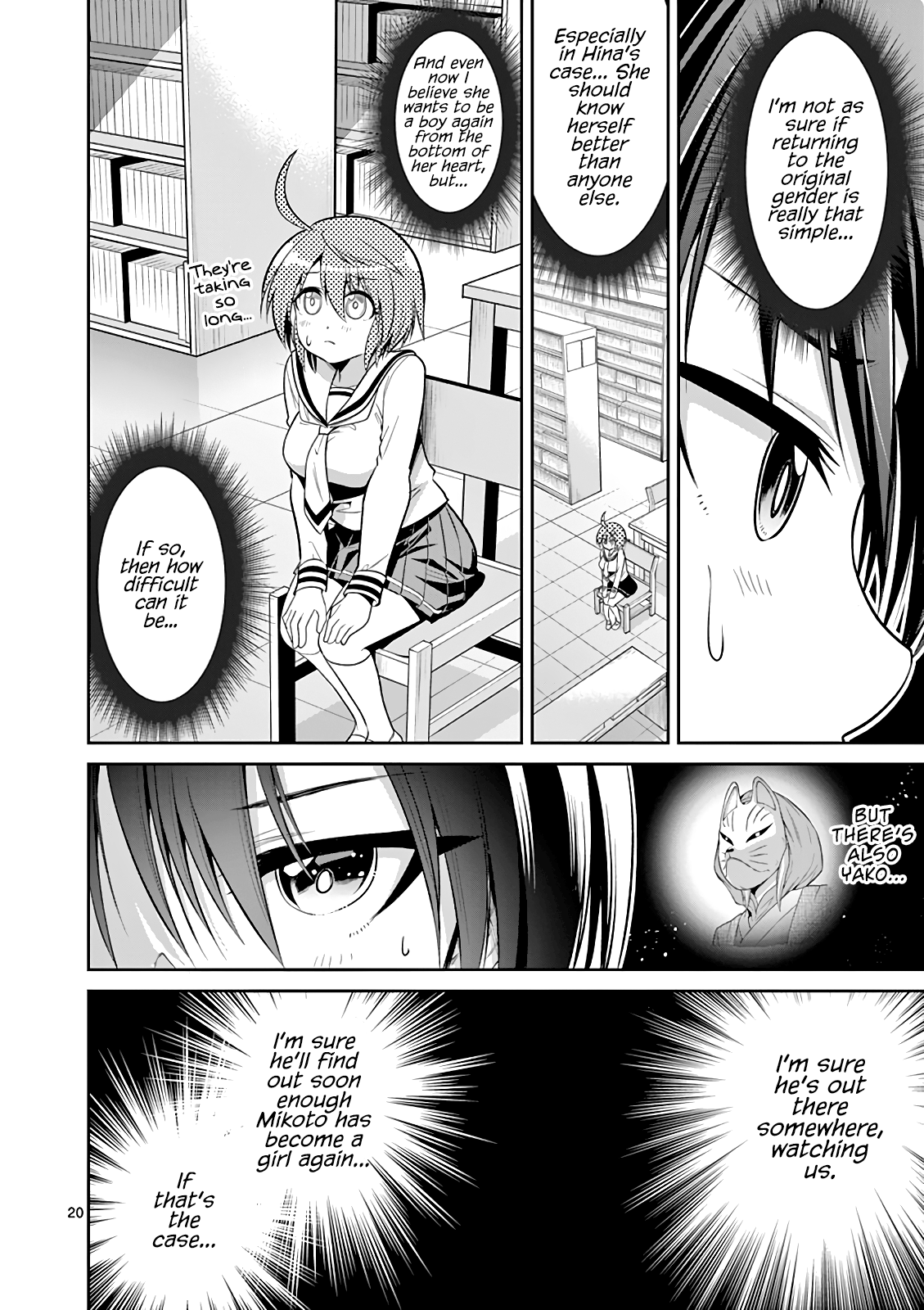 Tensei Pandemic chapter 62 - page 20