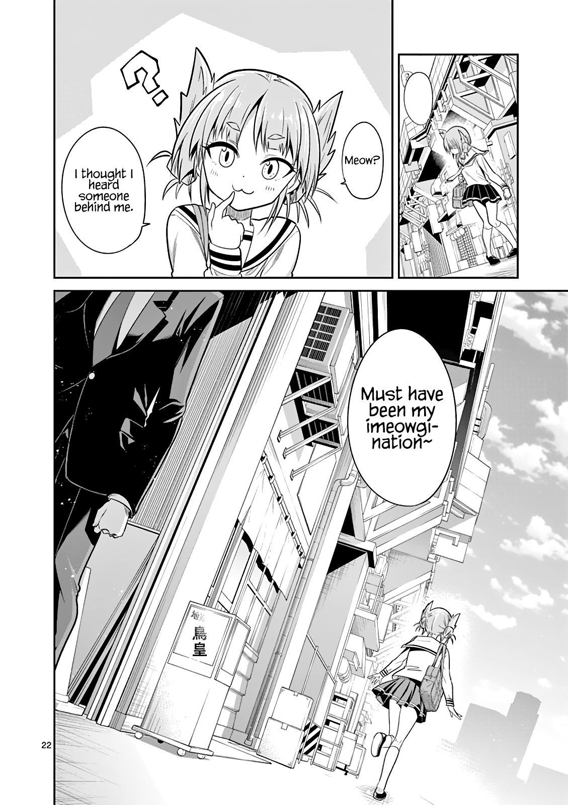 Tensei Pandemic chapter 62 - page 22