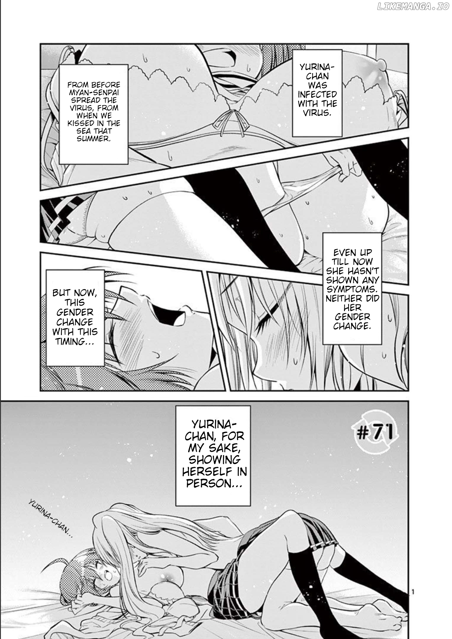 Tensei Pandemic chapter 71 - page 2