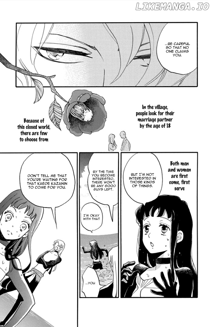 Nin Koi chapter 2 - page 25