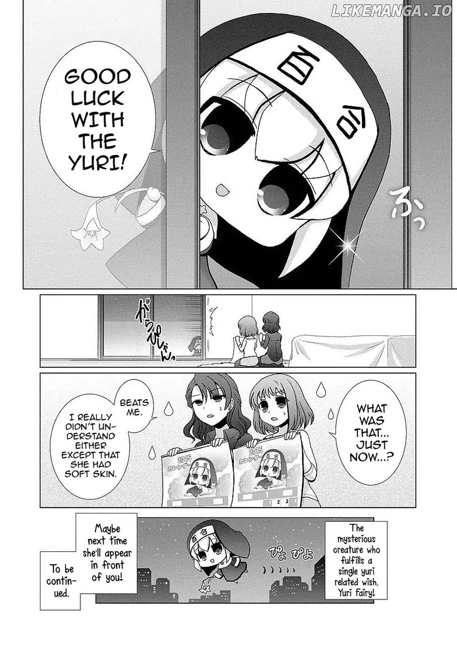 Kanaete! Yuri Yousei chapter 0.1 - page 12