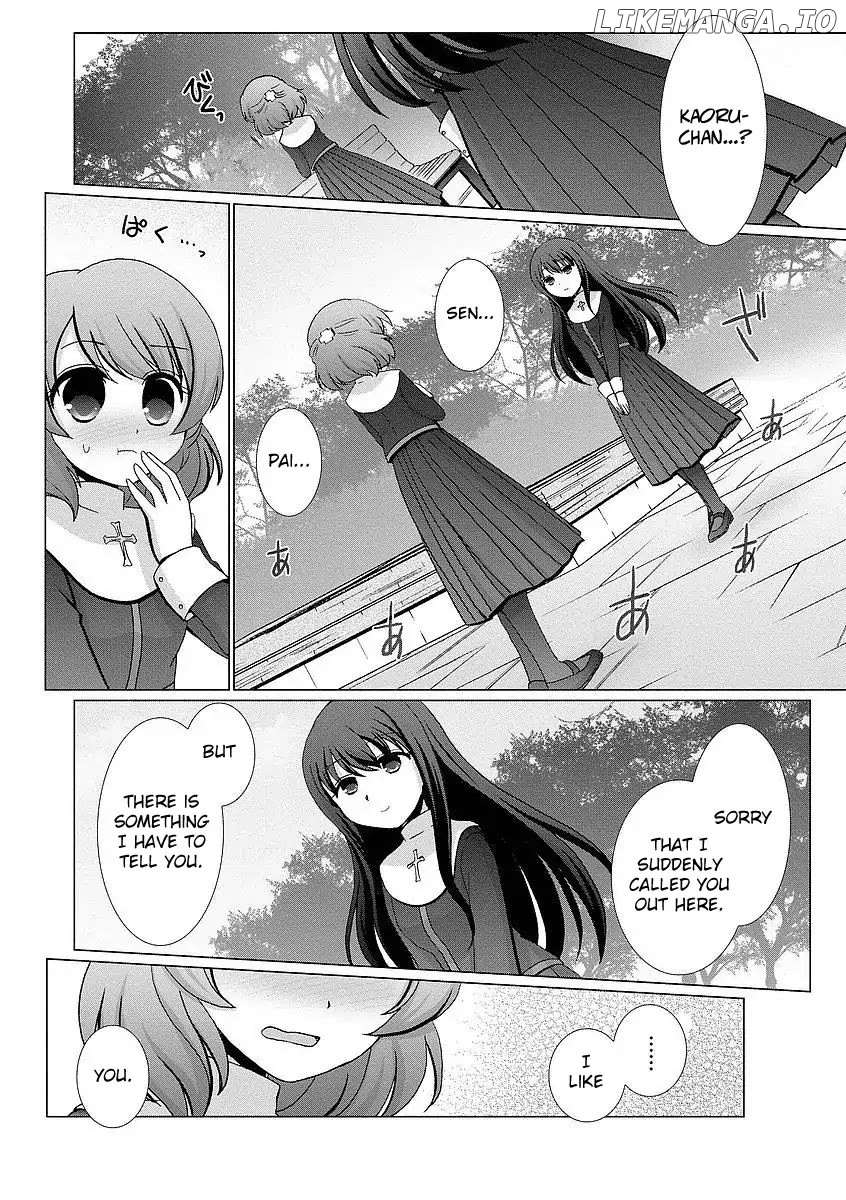 Kanaete! Yuri Yousei chapter 1 - page 5