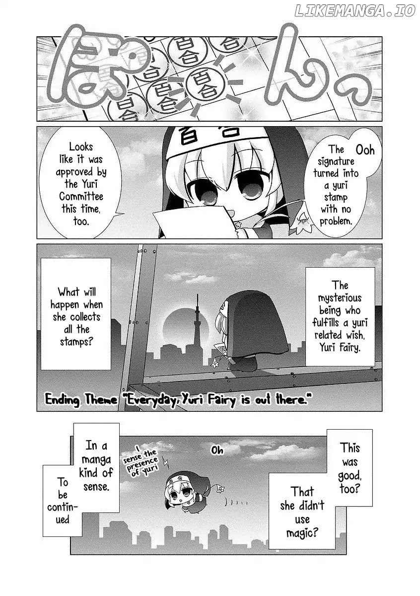 Kanaete! Yuri Yousei chapter 1 - page 9