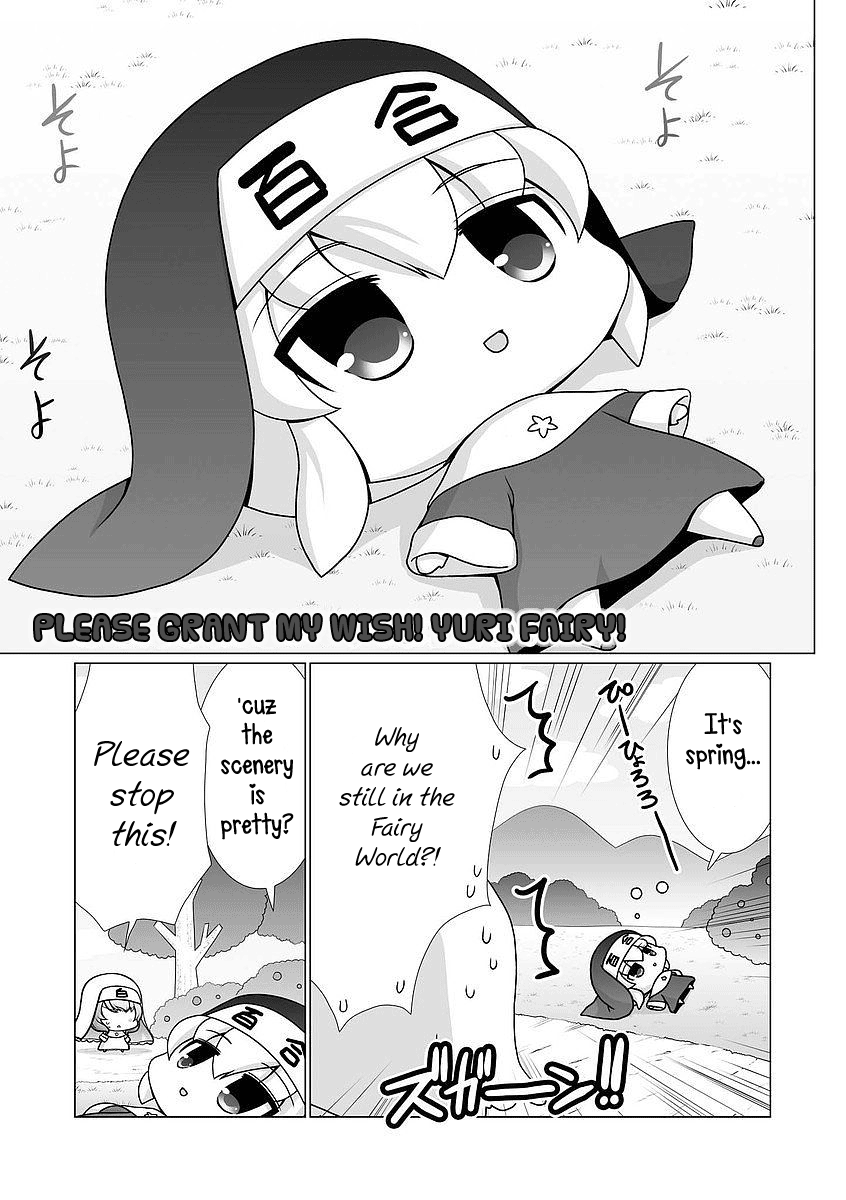 Kanaete! Yuri Yousei chapter 14 - page 1