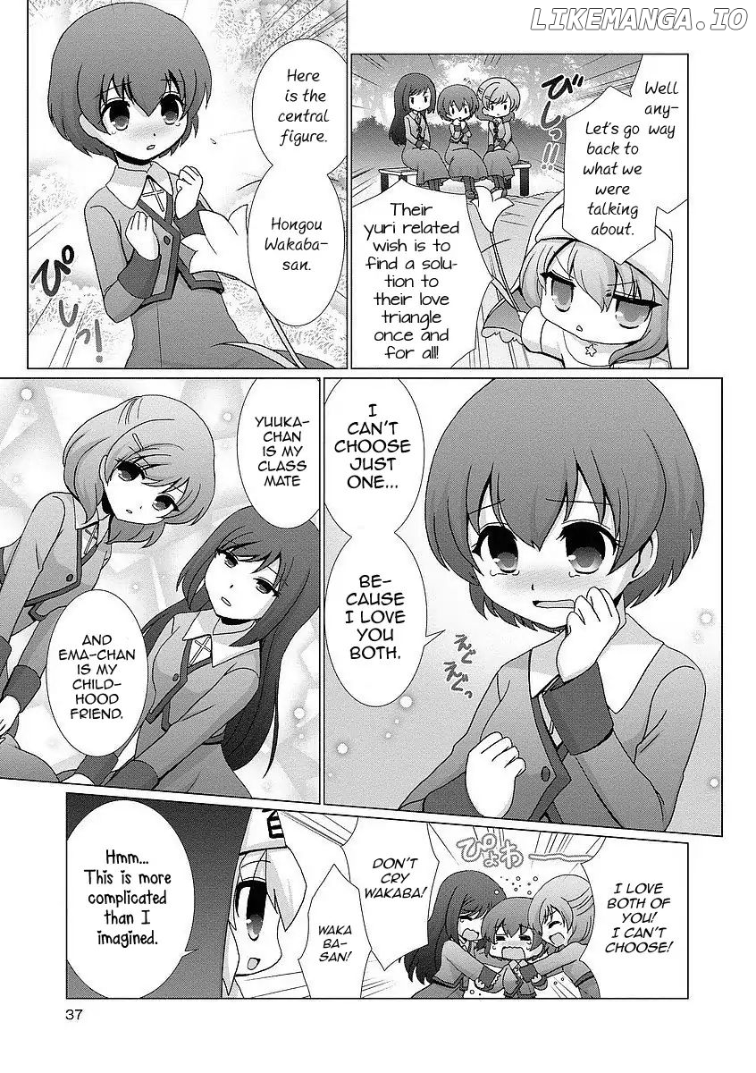 Kanaete! Yuri Yousei chapter 3 - page 3