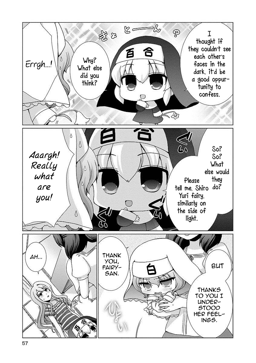 Kanaete! Yuri Yousei chapter 5 - page 5