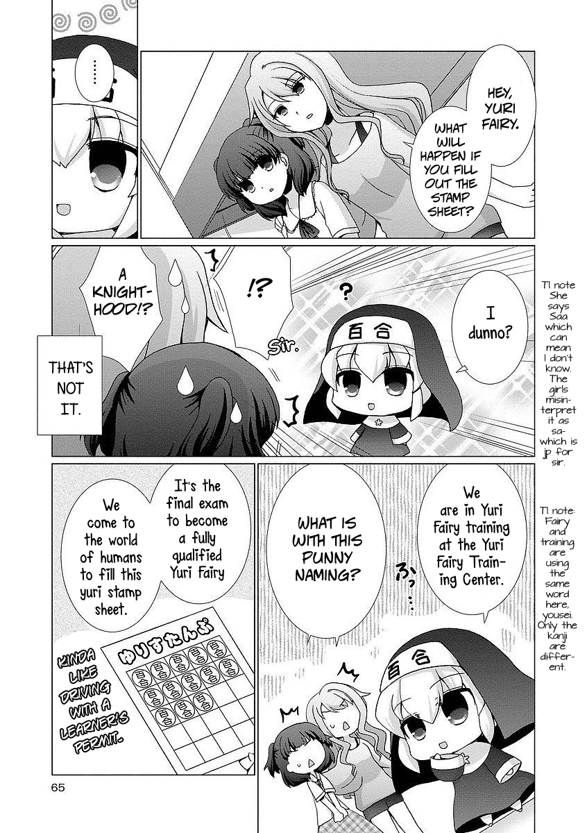 Kanaete! Yuri Yousei chapter 6 - page 4