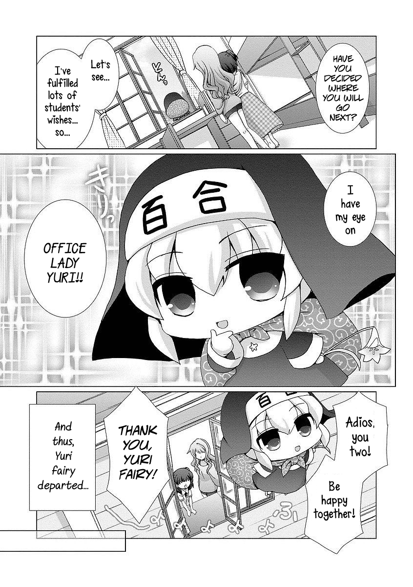 Kanaete! Yuri Yousei chapter 6 - page 6