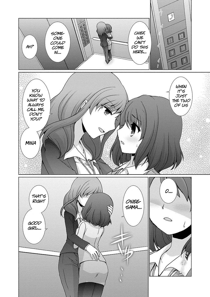 Kanaete! Yuri Yousei chapter 6 - page 7