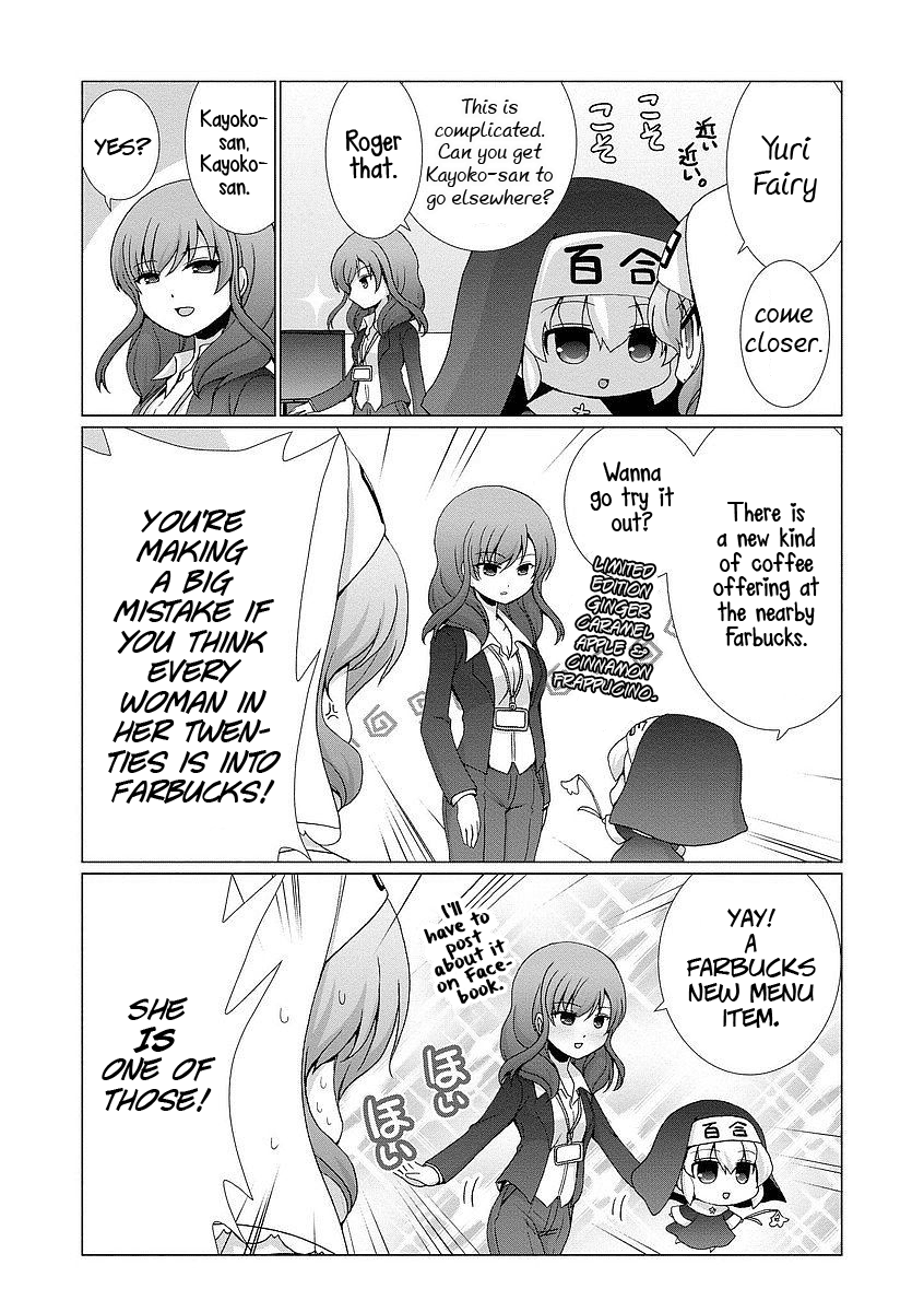 Kanaete! Yuri Yousei chapter 7 - page 4