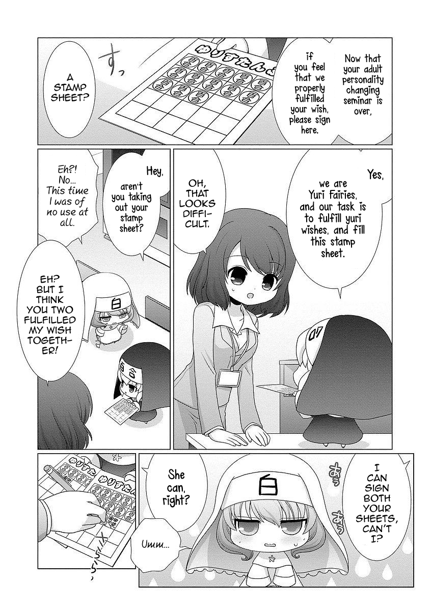 Kanaete! Yuri Yousei chapter 9 - page 2