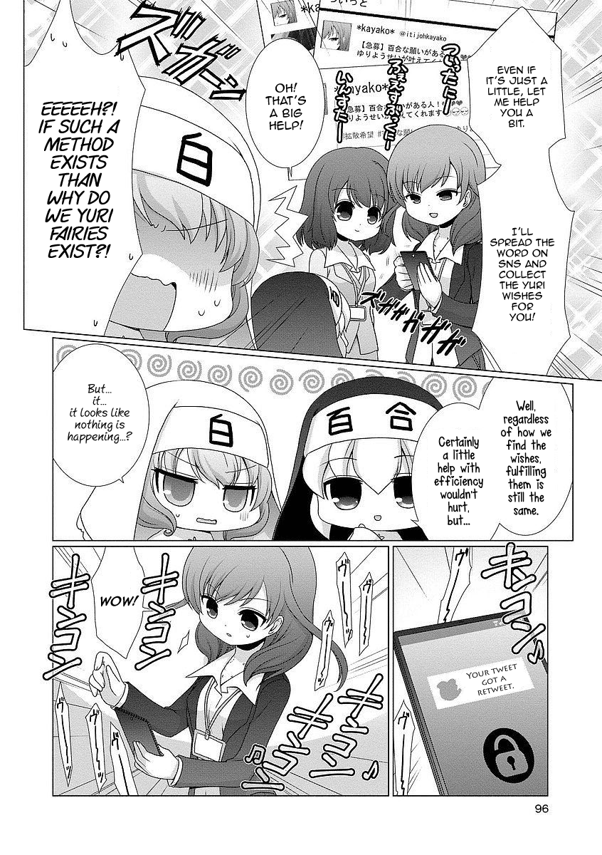 Kanaete! Yuri Yousei chapter 9 - page 4