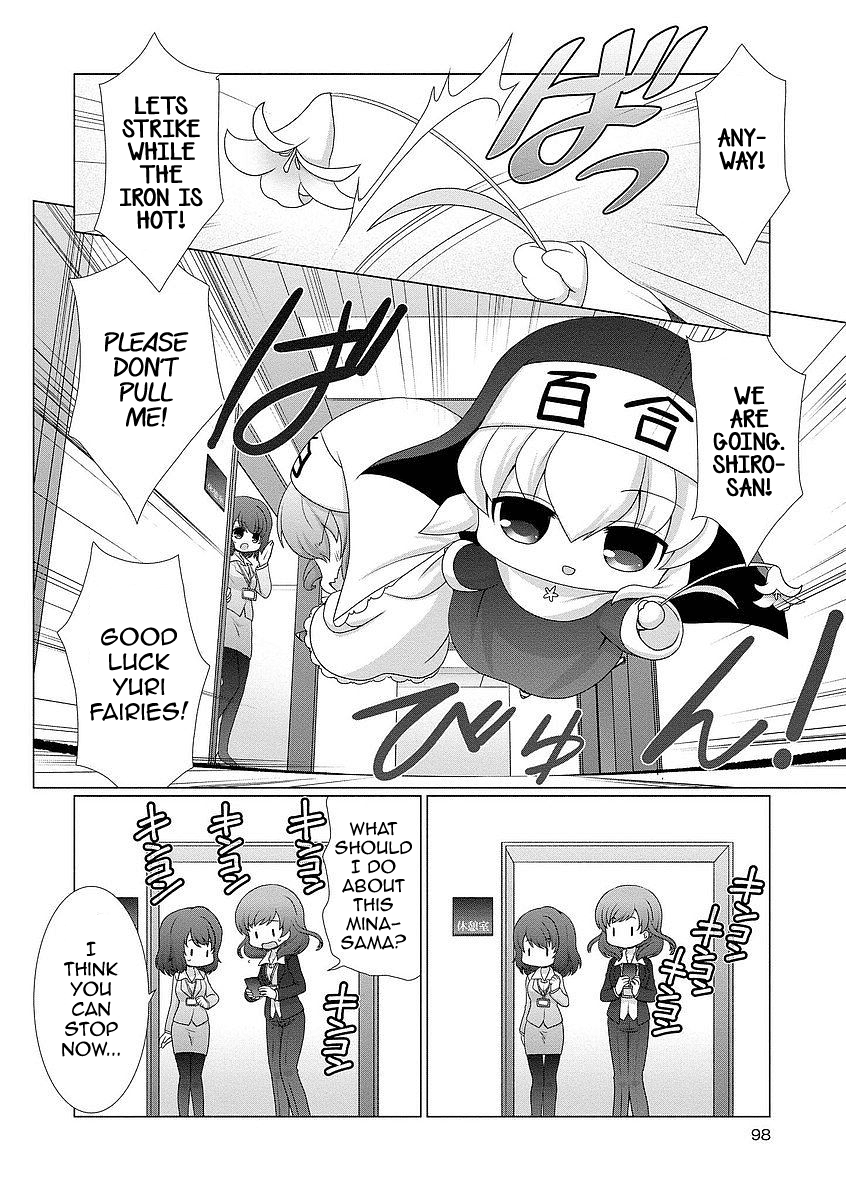 Kanaete! Yuri Yousei chapter 9 - page 6