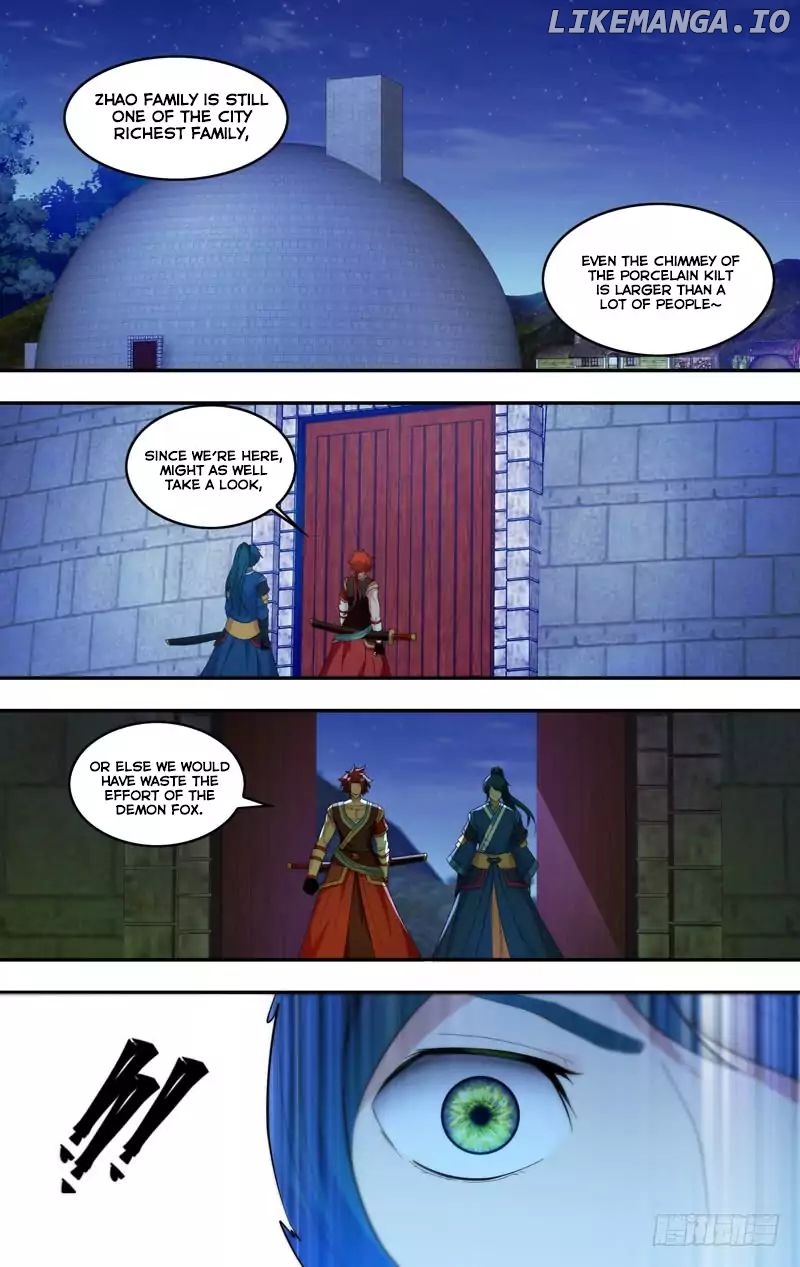 Chong Qi Dong Xi Bu Dong Xi chapter 6 - page 16