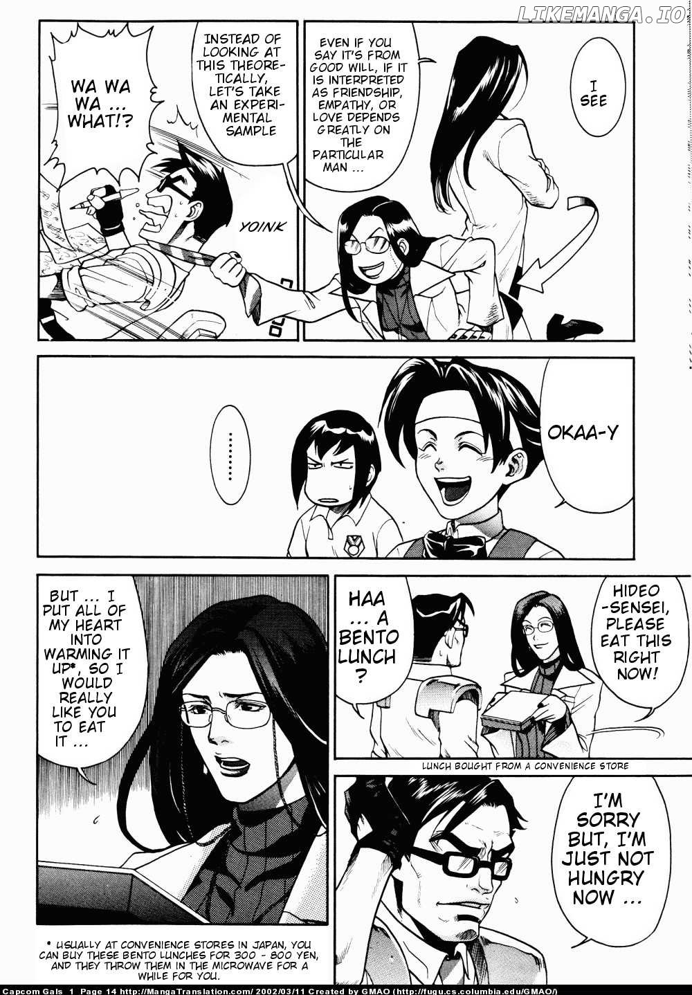 Capcom Gals! Comic Anthology chapter 1 - page 10