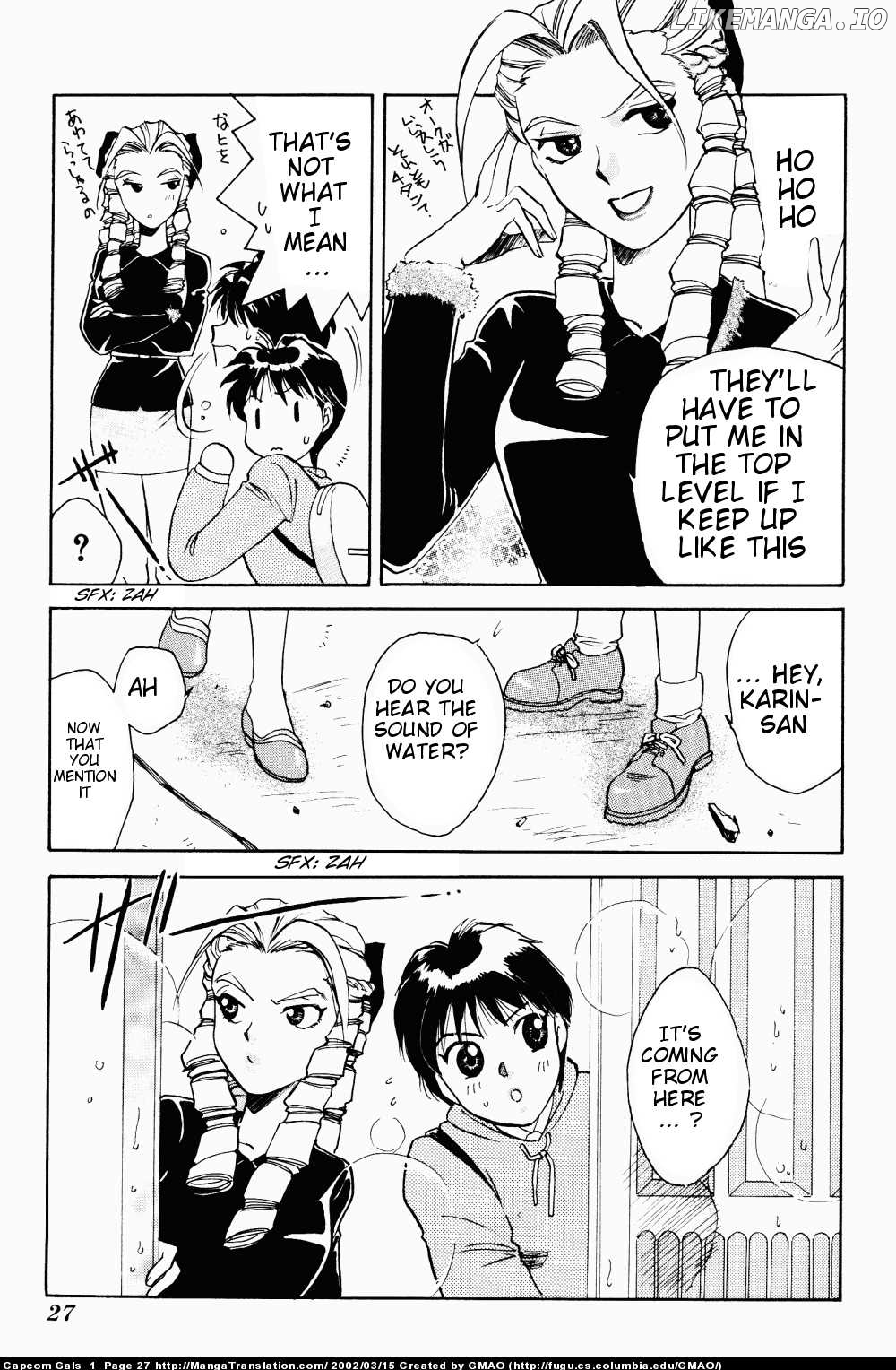 Capcom Gals! Comic Anthology chapter 2 - page 7