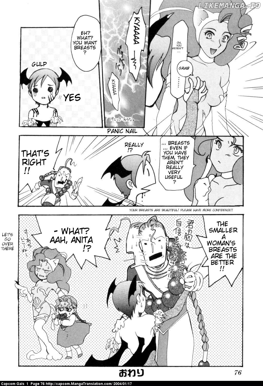 Capcom Gals! Comic Anthology chapter 6 - page 8