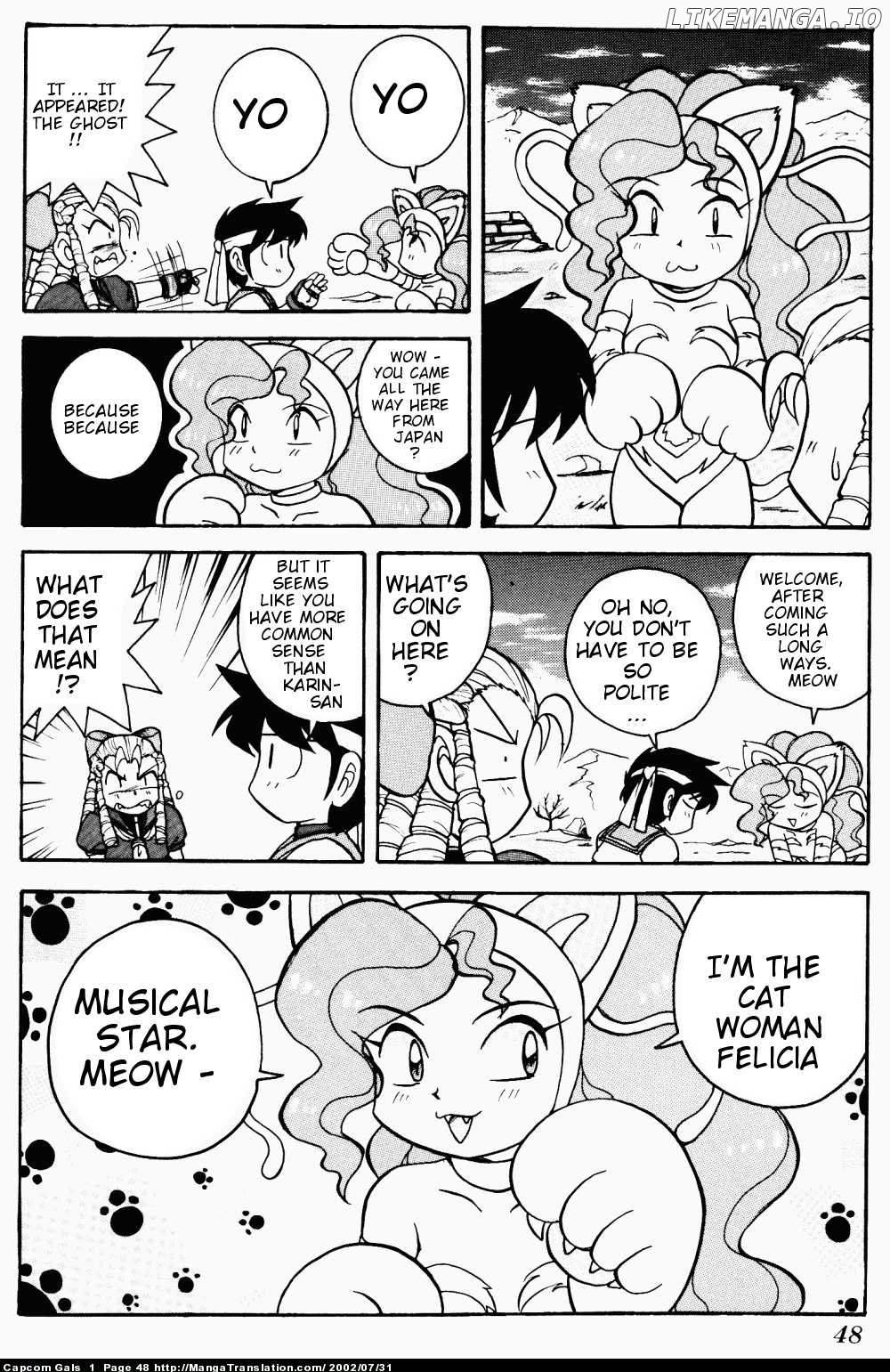 Capcom Gals! Comic Anthology chapter 4 - page 4