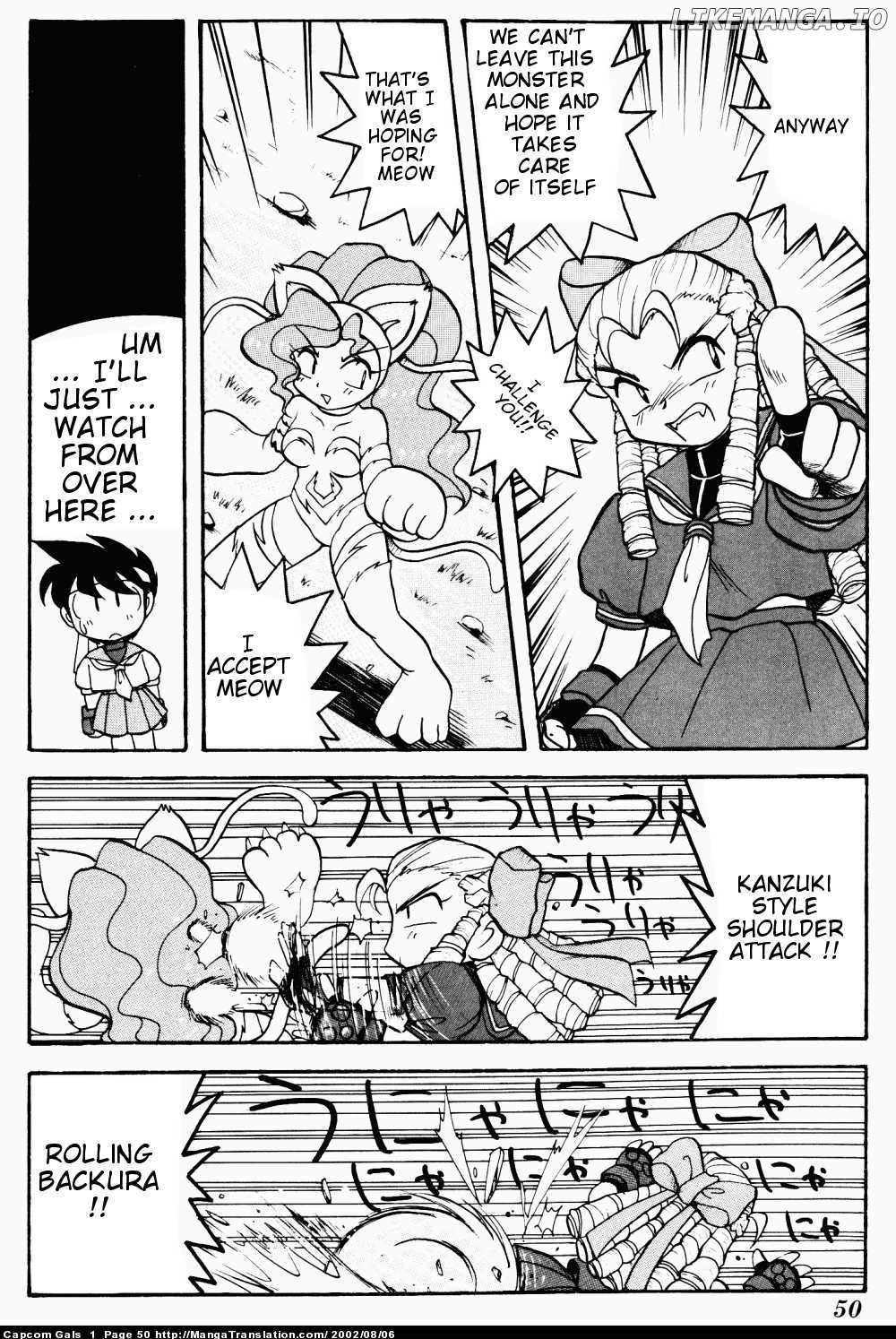 Capcom Gals! Comic Anthology chapter 4 - page 6