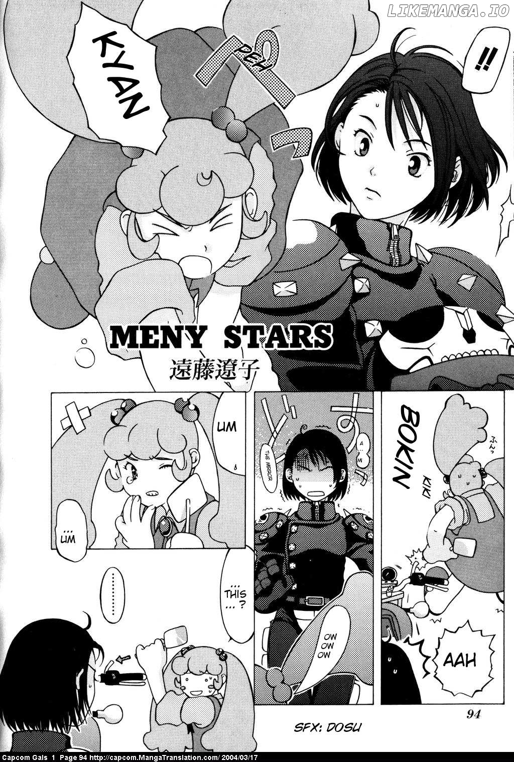 Capcom Gals! Comic Anthology chapter 14 - page 2