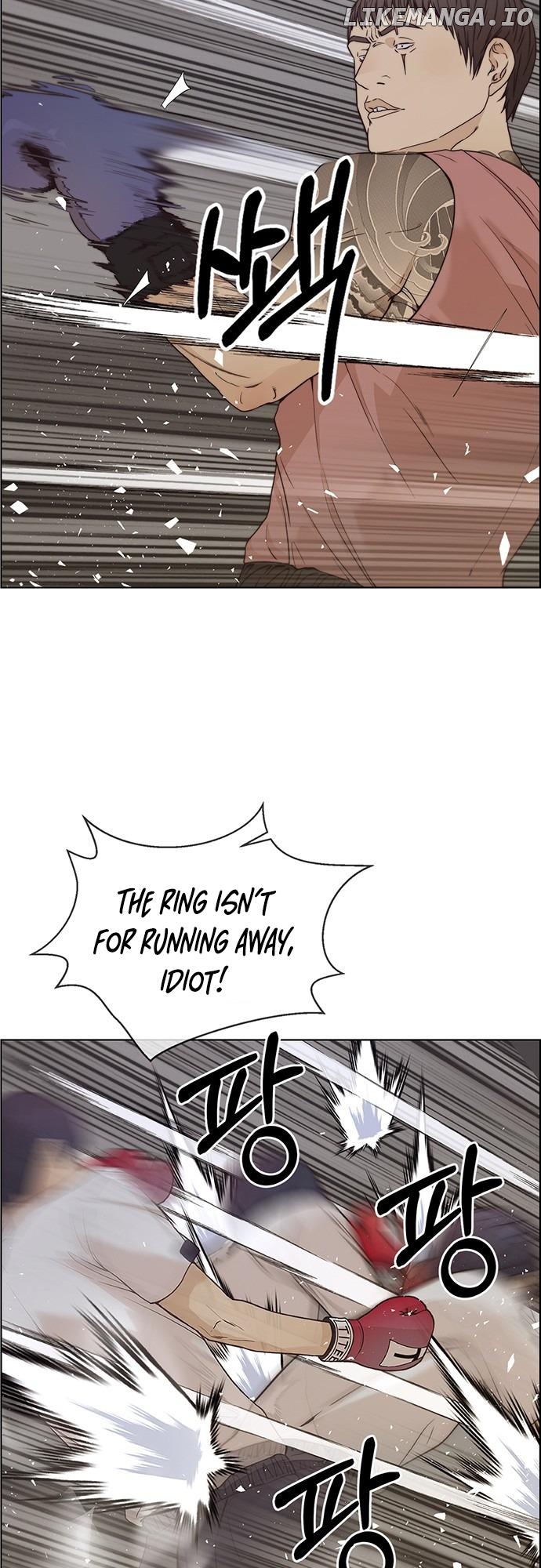 My Girlfriend Is A Real Man chapter 70 - page 13