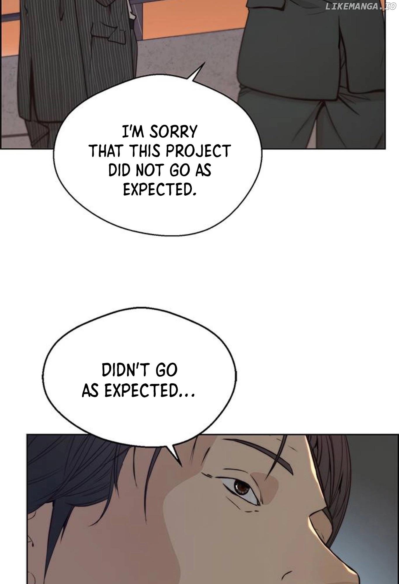 My Girlfriend Is A Real Man chapter 75 - page 4