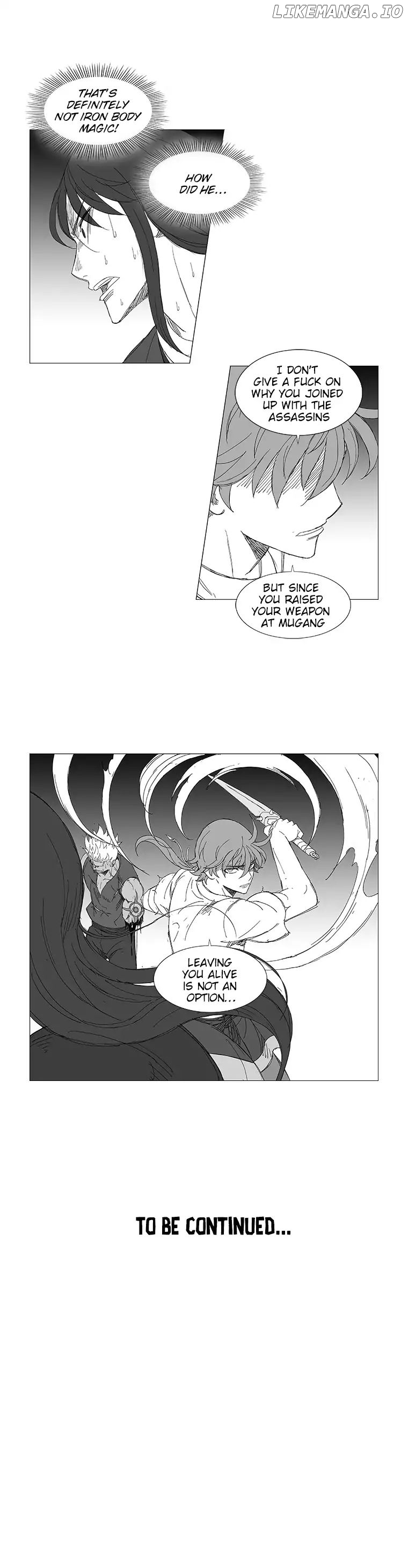 Wind Sword chapter 12 - page 8